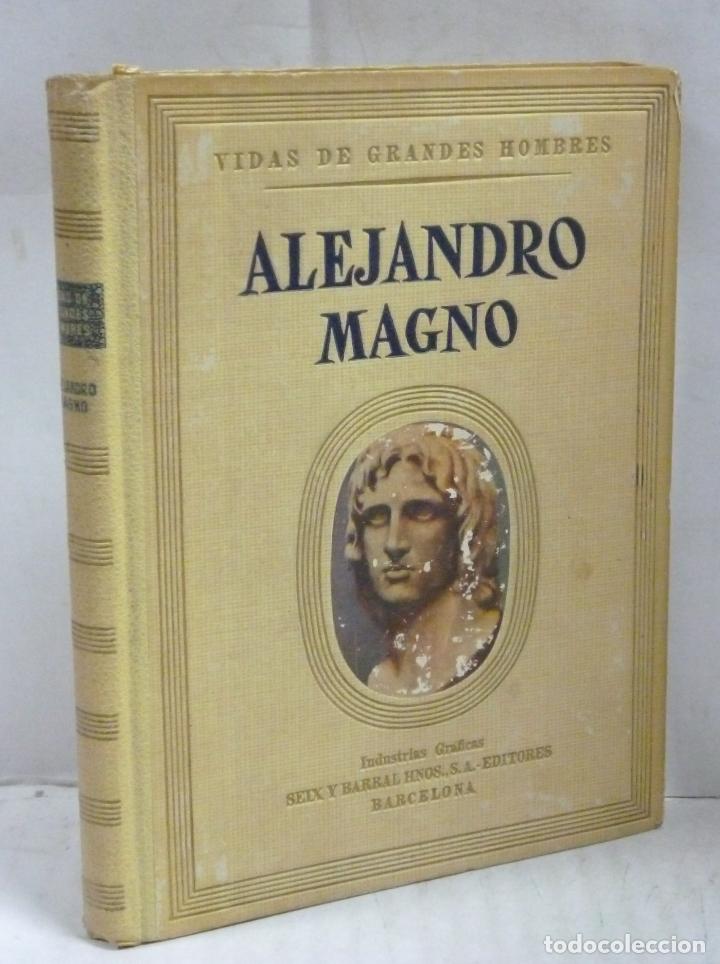 Libros: VIDA DE ALEJANDRO MAGNO - Palau Vera, Juan - Foto 1