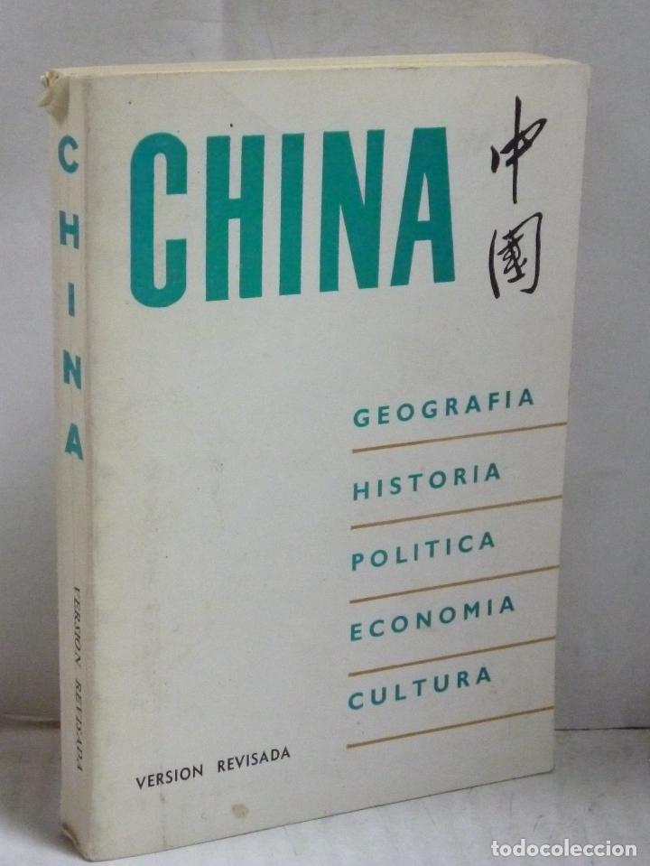 Livros em segunda m&atilde;o: CHINA (VERSION REVISADA) - Wen, Qi