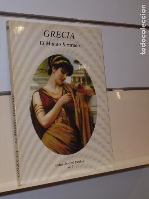 B&uuml;cher: GRECIA EL MUNDO ILUSTRADO JACOBO DE FALKE COLECCION OVAL N&ordm; 1 - MIQUIS EDICIONES - 1985