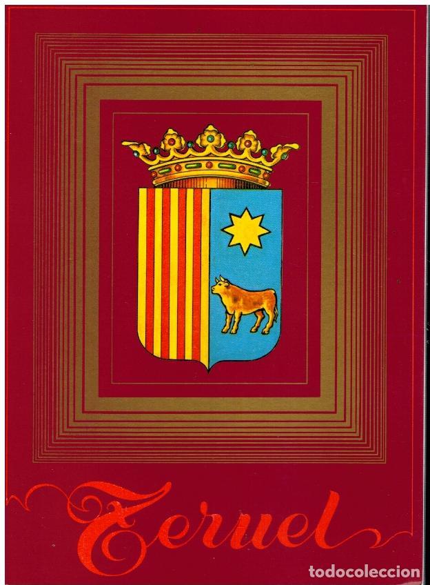 Libros: TERUEL Y SU PROVINCIA. - Foto 1