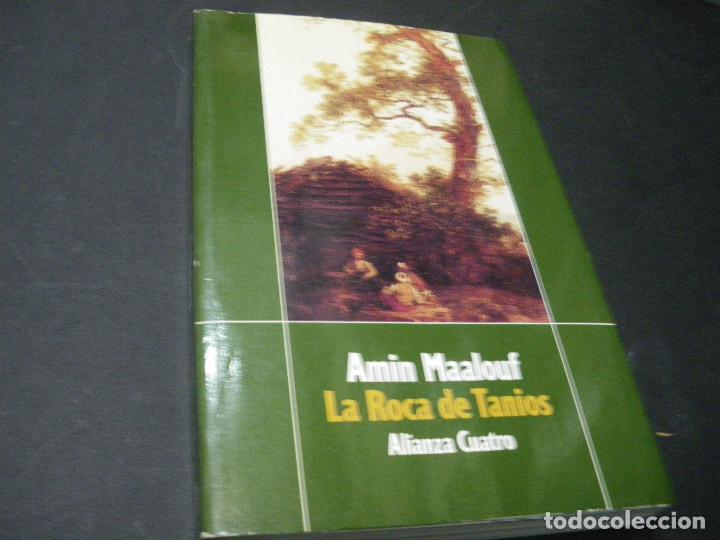 Libros: La roca de Tanios - Amin Maalouf - Foto 1