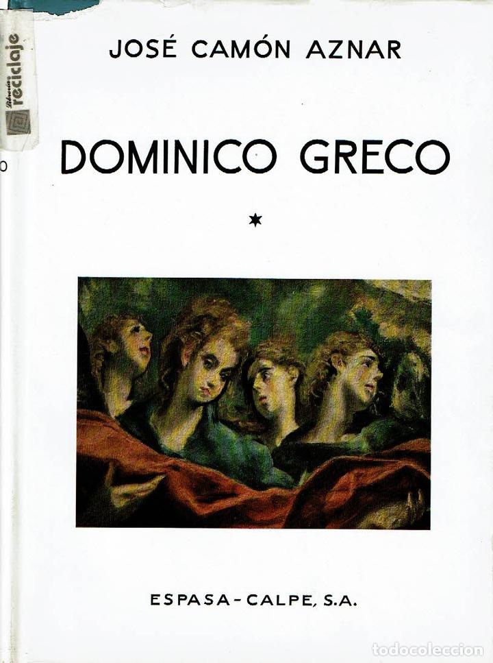 Libros: Dominico Greco. 2 vols. - Jos&eacute; Cam&oacute;n Aznar. - Foto 1
