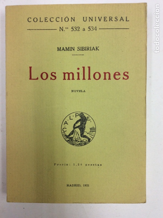 Libros: Los millones - Foto 1