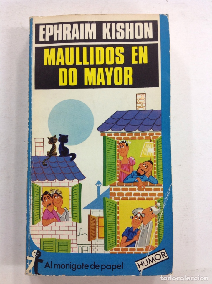 Libros: Ephraim Kishon - Maullidos en do mayor - Foto 1