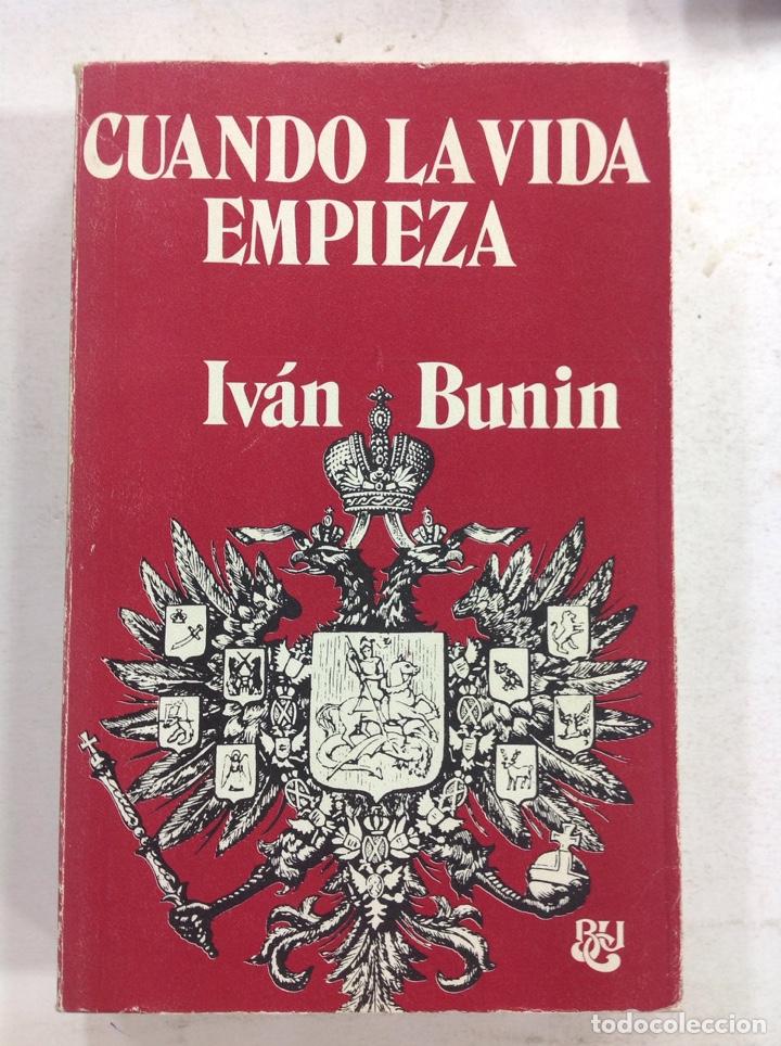 Libros: Cuando la vida empieza- Iv&aacute;n Bunin - Foto 1
