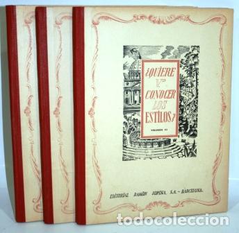 Libros: &iquest;QUIERE V. CONOCER LOS ESTILOS? 3 TOMOS - PELLICER, A.C. - Foto 1