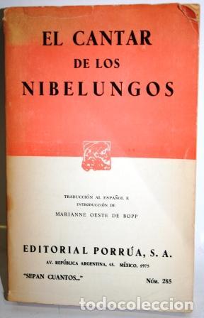 Libros: EL CANTAR DE LOS NIBELUNGOS - AN&Oacute;NIMO - Foto 1