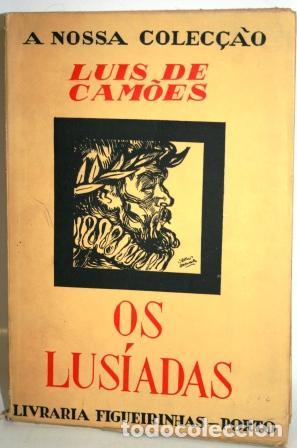 Libros: Os Lus&iacute;adas - CAM&Ocirc;ES, Luis de - Foto 1
