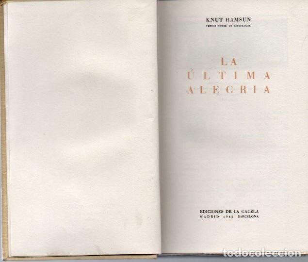 Libros: HAMSUN, Knut. - LA ULTIMA ALEGRIA. - Foto 1