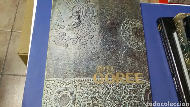 Libros: COREE 1971 .En fran&ccedil;aise - Foto 1