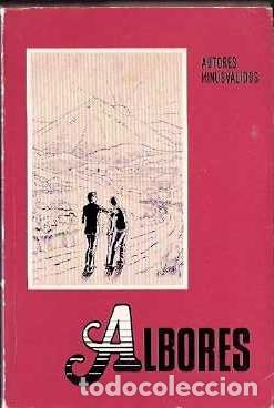 Libros: Albores - Autores minusv&aacute;lidos - Foto 1