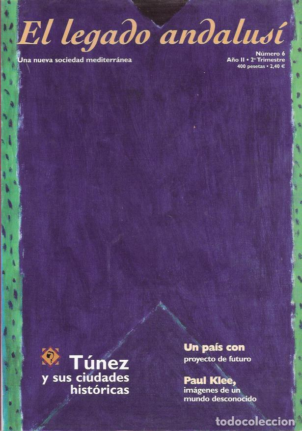 Libros: El Legado Andalus&iacute;, 6. T&uacute;nez - VV. AA. - Foto 1