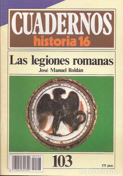 Libros: Cuadernos Historia 16: las legiones romanas - Rold&aacute;n Herves, Jos&eacute; Manuel