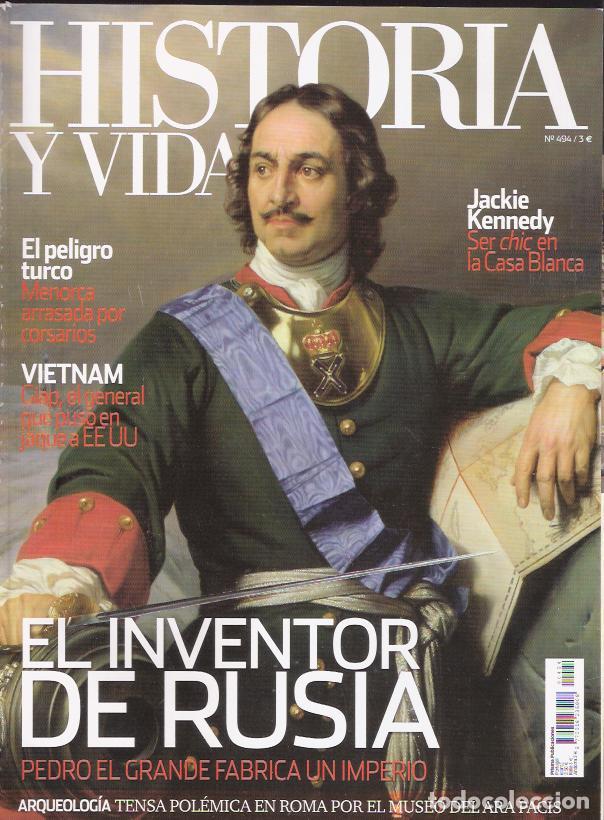 Libros: Historia y Vida, 494. El inventor de Rusia. - VV. AA. - Foto 1