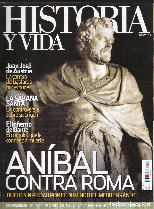 Libros: Historia y Vida, 505. An&iacute;bal contra Roma - VV. AA. - Foto 1