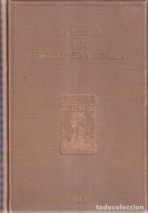 Libros: Suplemento de la enciclopedia Sopena - VV.AA. - Foto 1