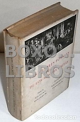Libros: PUGA / BALMONT / H&Ouml;LDERLIN / M&Ouml;RIKE / NAZARIANTEZ / TENNYSON. Las mejores poes&iacute;as l&iacute;ricas de los mej
