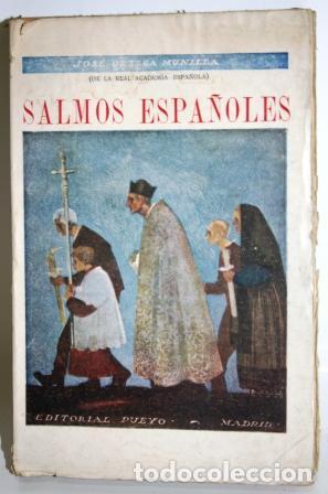 Libros: SALMOS ESPA&Ntilde;OLES - ORTEGA MUNILLA, Jos&eacute; - Foto 1