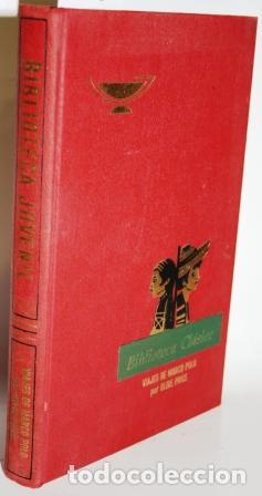 Libros: Viajes de Marco Polo - PRICE, Olive - Foto 1