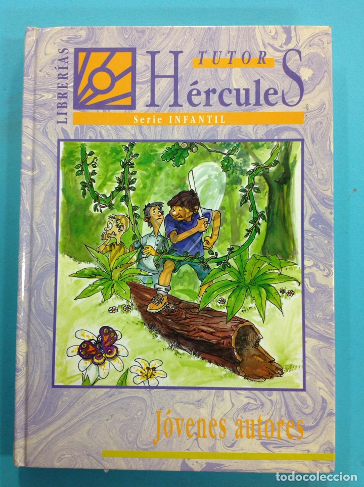 Libros: H&eacute;rcules - Serie infantil - Foto 1