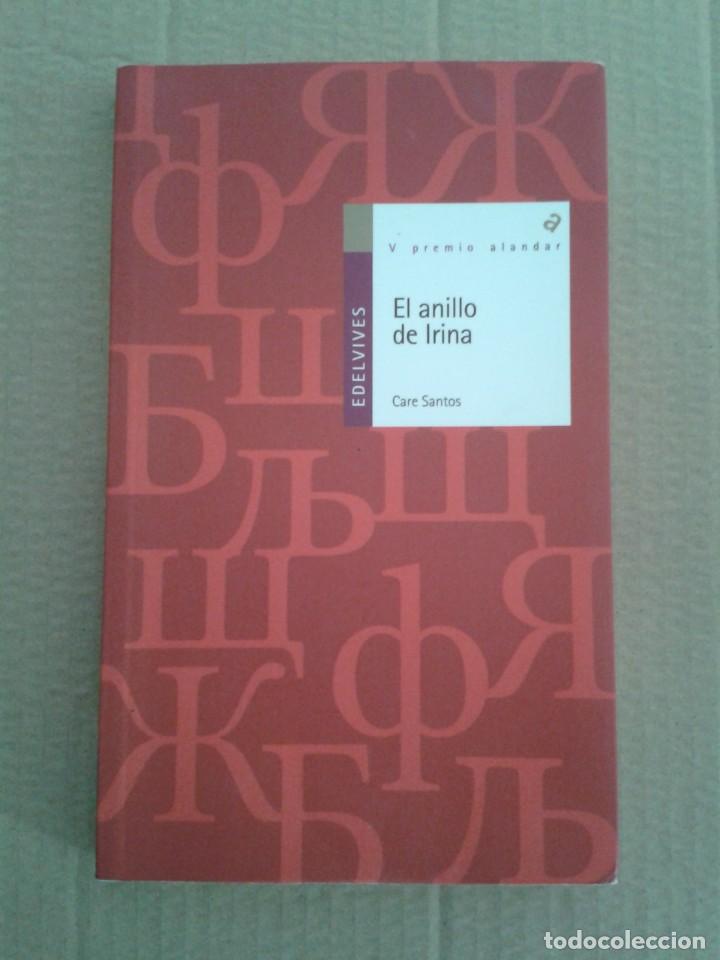 Libros: El anillo de Irina. Care Santos Torres - Foto 1