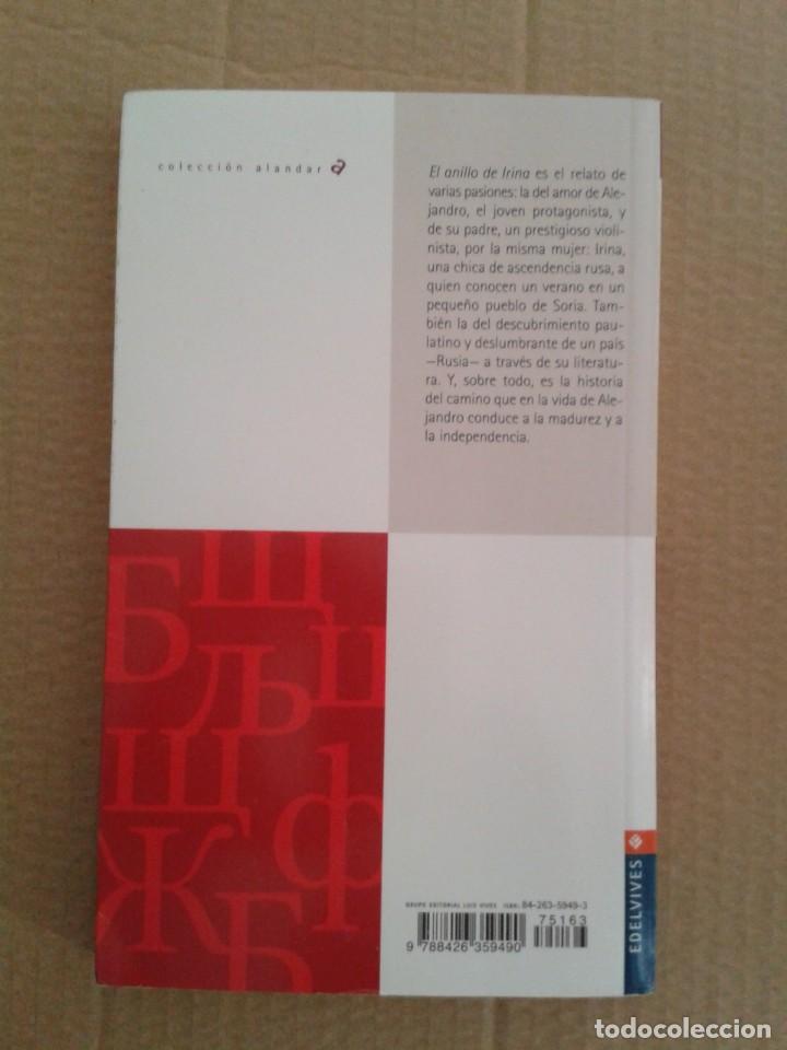 Libros: El anillo de Irina. Care Santos Torres - Foto 2