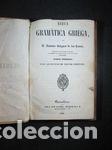 Libros: NUEVA GRAMATICA GRIEGA - BERGNES DE LAS CASAS, ANTONIO - Foto 1