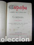Libros: CORDOBA - DE MADRAZO, PEDRO - Foto 1