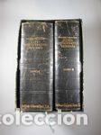 Libros: LEYES ADMINISTRATIVAS DE ESPA&Ntilde;A - MEDINA, LEON - MARA&Ntilde;ON, MANUEL - Foto 1