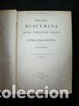 Libros: MALAGA MUSULMANA - ROBLES, GUILLEN - Foto 1
