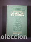 Libros: LAS VIRGENES DE SIRACUSA - BERTHEROY, JEAN - Foto 1