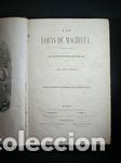 Libros: LAS LOBAS DE MACHECUL - DUMAS, ALEJANDRO - Foto 1