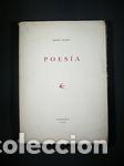 Libros: POESIA - ROWE, MARY - Foto 1