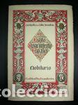 Libros: MOBILIARIO - SALO MARCO, ANTONIO - Foto 1
