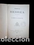 Libros: GRAMATICA HEBREA - . - Foto 1