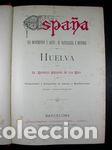 Libros: HUELVA - AMADOR DE LOS RIOS, RODRIGO - Foto 1