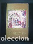 Libros: LOS GREMIOS - SEGARRA, ESTANISLAO - Foto 1