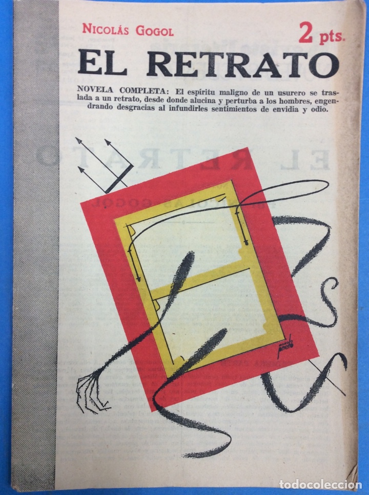 Libros: El retrato - Foto 1