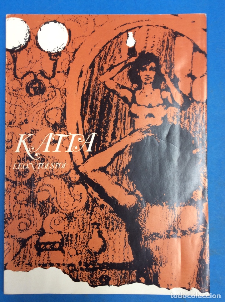Libros: Katia - Foto 1