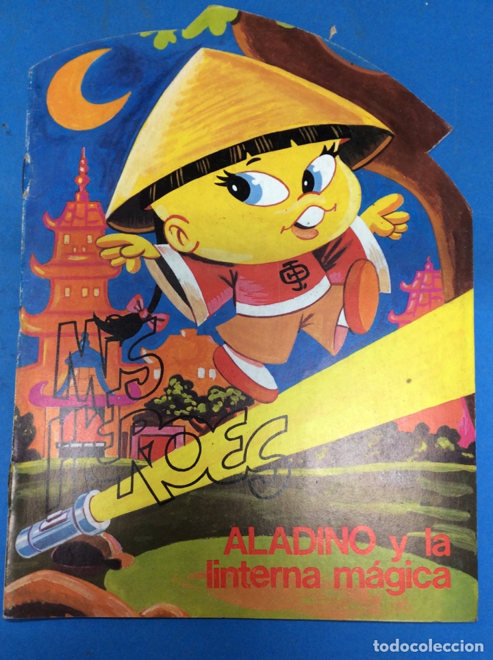 Libros: Aladino y la linterna m&aacute;gica - Foto 1