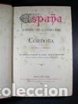 Libros: CORDOBA - MADRAZO, PEDRO DE - Foto 1