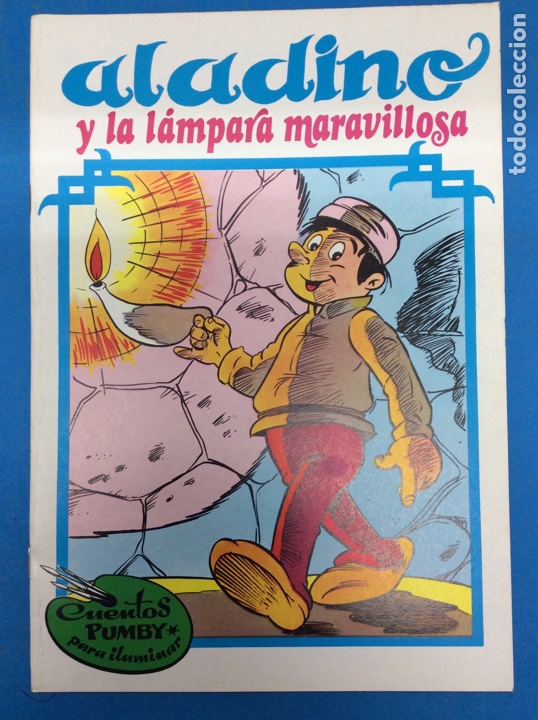 Libros: Aladino y la l&aacute;mpara maravillosa 2 - Foto 1
