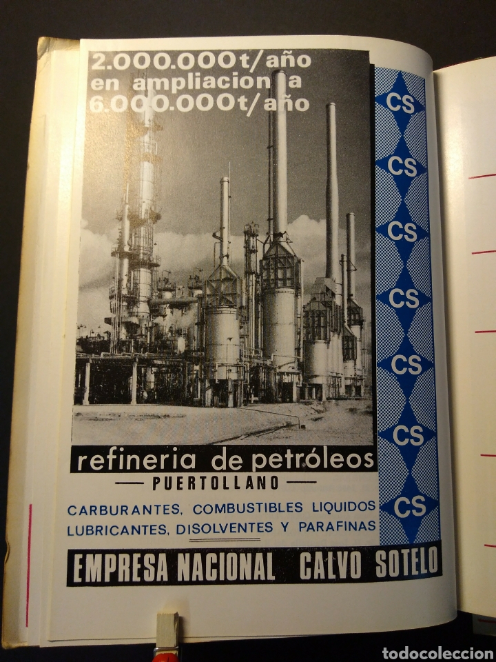 Libros: 38 feria de Barcelona - 3/14 junio 1970 - Foto 17