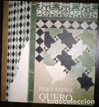 Libros: Hern&aacute;ndez Quero - ALVAR, Manuel - Foto 1