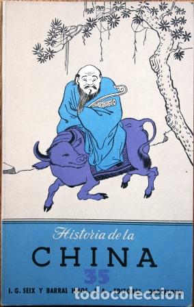 Libros: Historia de la China - OHLSON, Siri - Foto 1