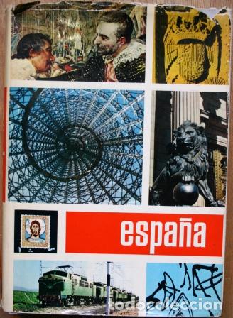 Libros: Espa&ntilde;a - VV. AA. - Foto 1