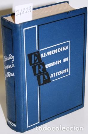 Libros: Elementary Russian in Patterns - SHEVALDISHEV, A. N. & SUVOROV, S. P - Foto 1