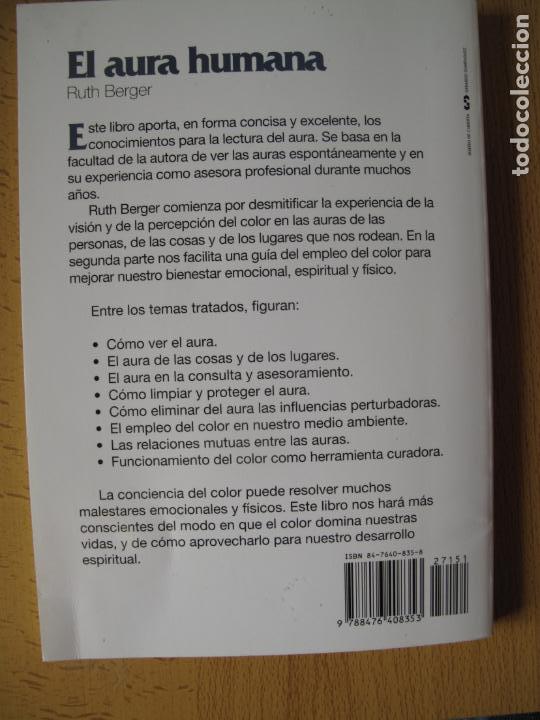 Libros: EL AURA HUMANA.- RUTH BERGER.- EDAF.1997 - Foto 4