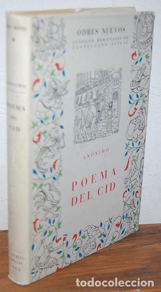 Libros: POEMA DEL CID - AN&Oacute;NIMO - Foto 1