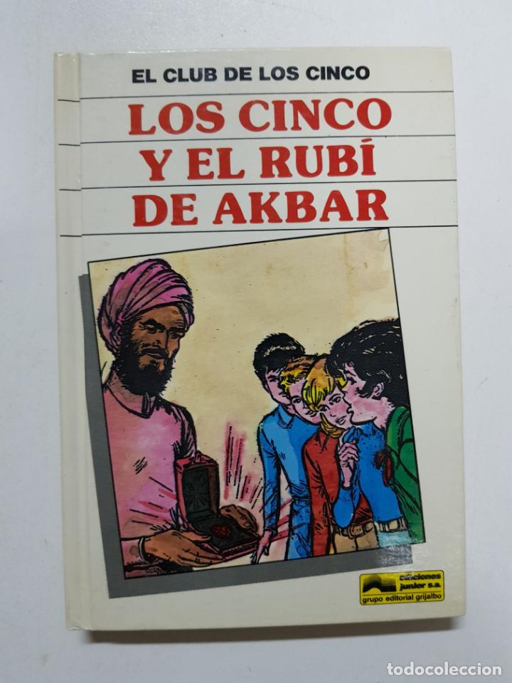 Libros: Los cinco y el rub&iacute; de Akbar / Enid Blyton - Foto 1